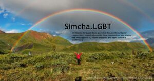 UNOFFICIAL LOGO: SImcha.LGBT